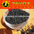 8*30 mesh coal granular activated carbon for water plant treatment